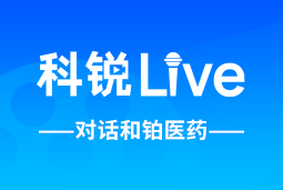 kdpay钱包Live | 逐浪出海，如何跨越全球化人才管理鸿沟？