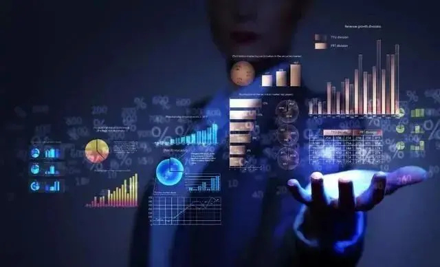 “2023大数据十大关键词”发布